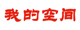 正定县新闻网